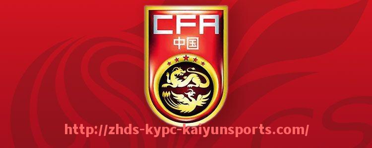 ky开云体育-2003-04赛季欧冠决赛回顾及体育竞技精彩瞬间