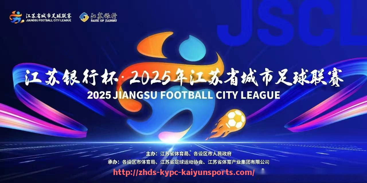 ky开云体育-2022年热火主教练斯波战术体系在季后赛的表现解析