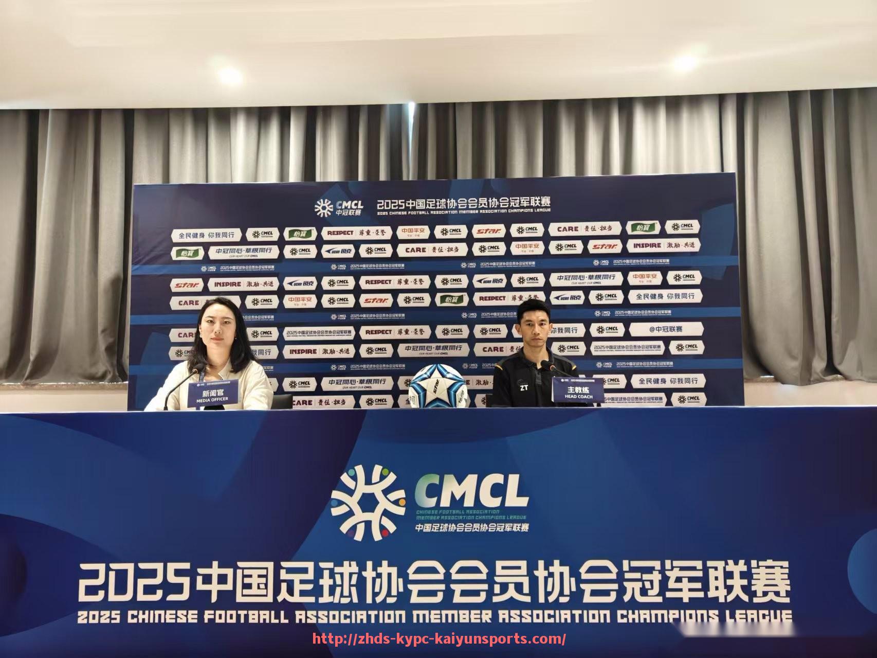 ky开云体育-NBA足球巴巴联动：篮球与足球的完美结合