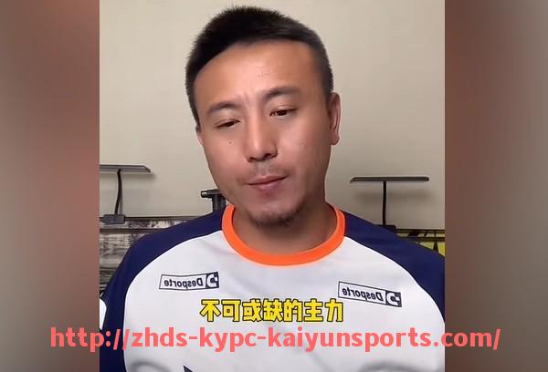 ky开云体育-青海卫视有西甲直播吗？详解地方台转播西甲赛事的可能性